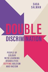 Double dsicrimination cover